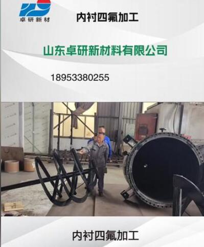 �ڳ��ķ��ӹ�