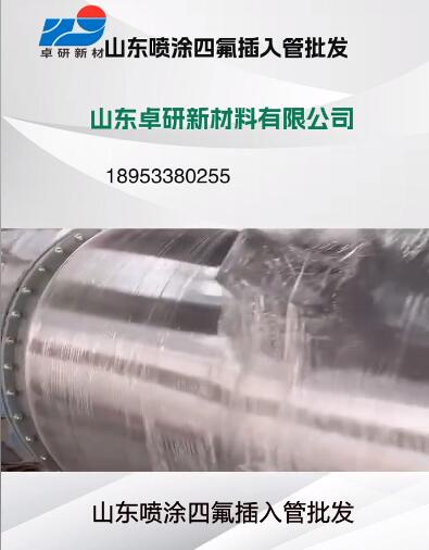 ��Ϳ�ķ�����ܳ���