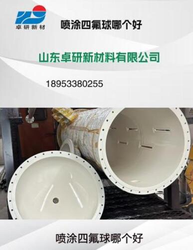 ��Ϳ�ķ���