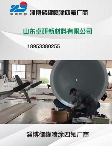 ��Ϳ�ķ�����