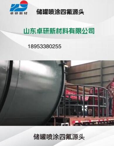 ������Ϳ�ķ�