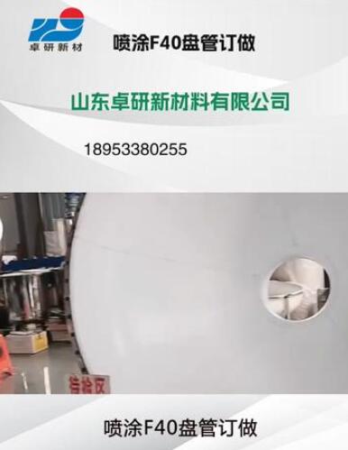 ��ͿF40�̹ܳ���