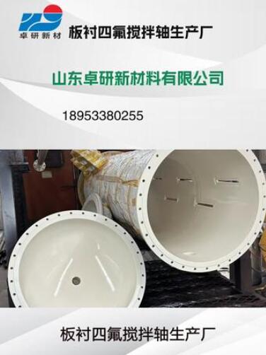 ����ķ�������