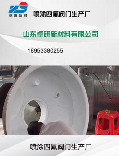 ��Ϳ�ķ�������������