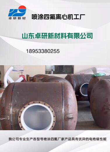 ��Ϳ�ķ����Ļ��ļҺ�