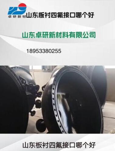 ����ķ��ӿ��ļҺ�