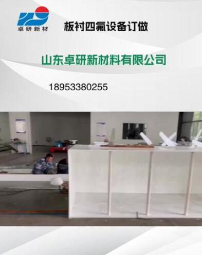 ����ķ��豸����