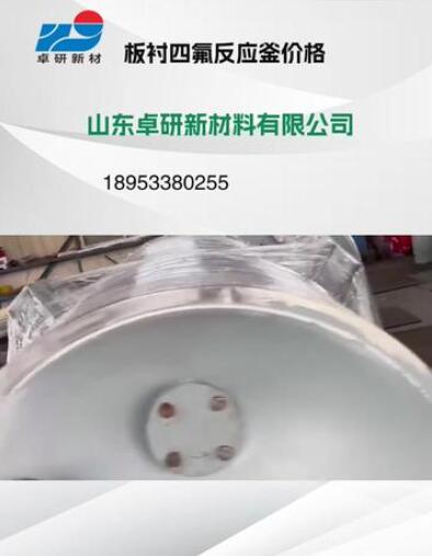 ����ķ���Ӧ���۸�