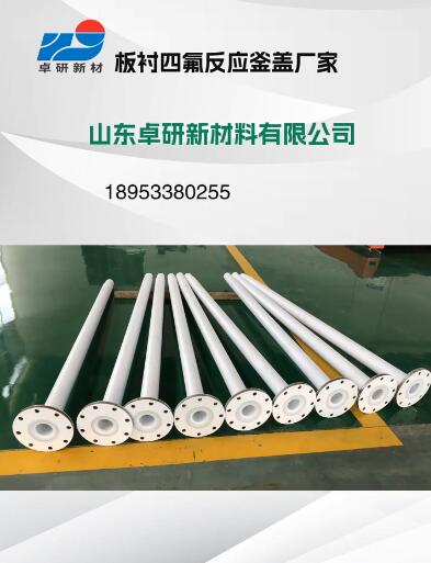 ����ķ���Ӧ��