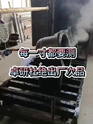 ��ͿF40��Ӧ������