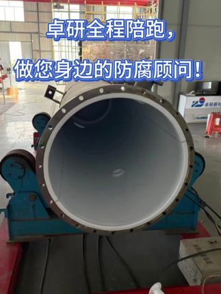 �ķ������豸רҵ��������